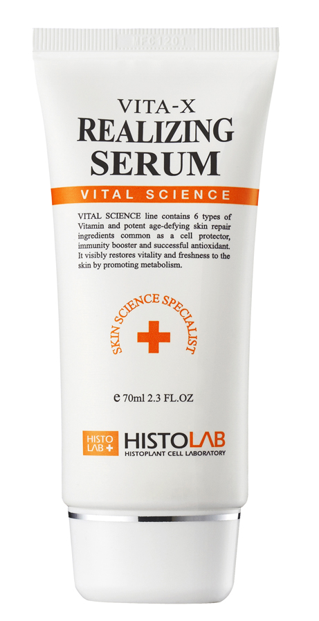 Vitalizing skin care serum  Made in Korea